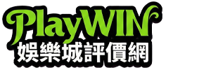LOGO-PLAYWIN